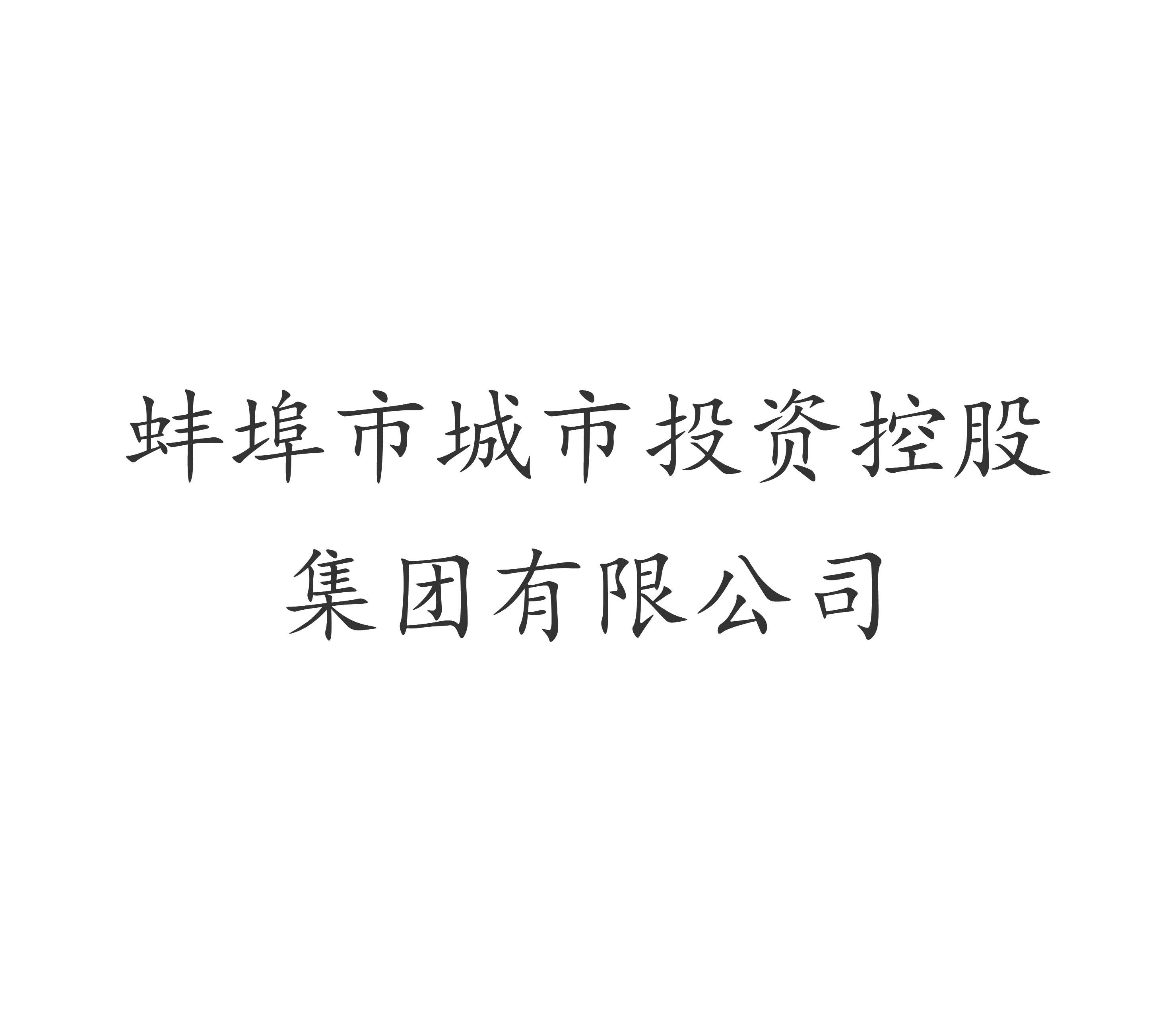qm.png qm.png